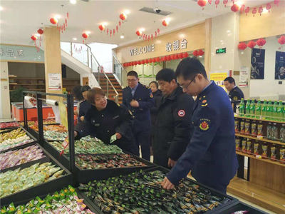 杨凌视线下的食用农产品销售之路