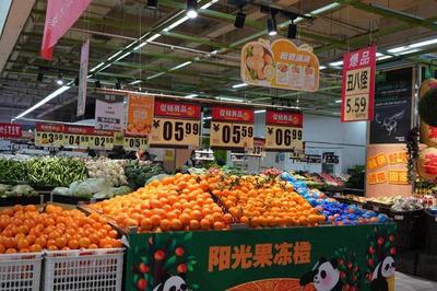 宝鸡渭滨区关停“生鲜灯” 营造放心消费环境