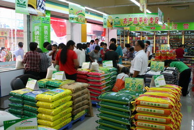 湖北省食用油销售薪资现状与行业分析——基于食用农产品销售视角