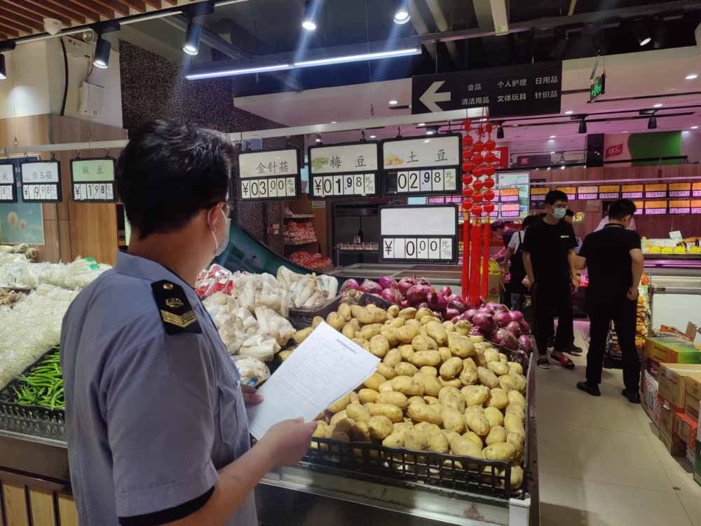 警示！管城区超市因食用农产品价格欺诈被重罚十万元